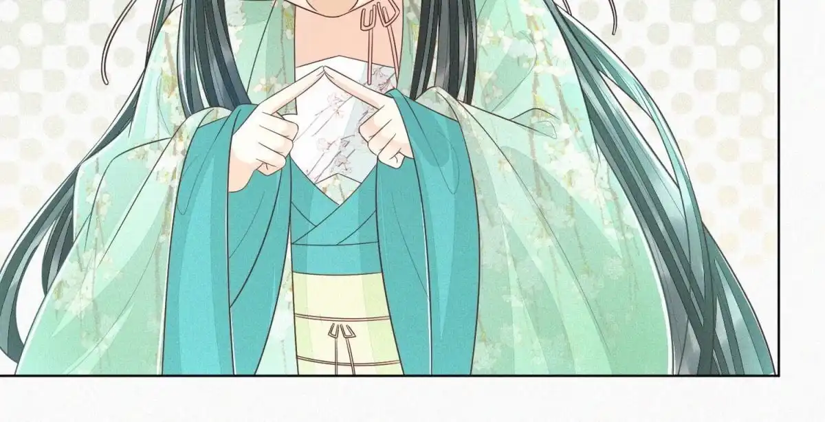 苍兰诀 第50话 既然你与本座如此亲密 第54页