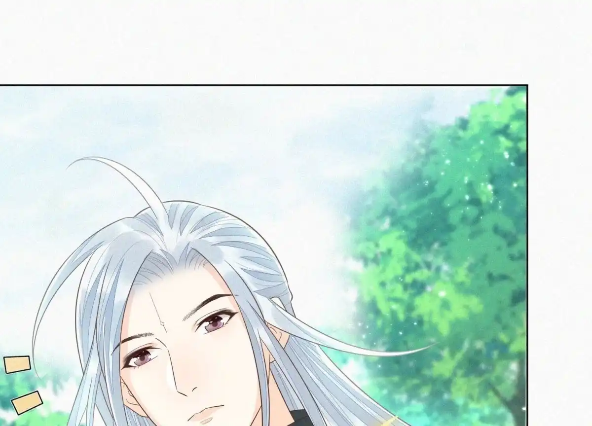 苍兰诀 第50话 既然你与本座如此亲密 第29页