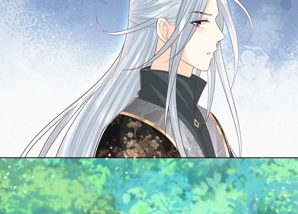 苍兰诀 第50话 既然你与本座如此亲密 第63页