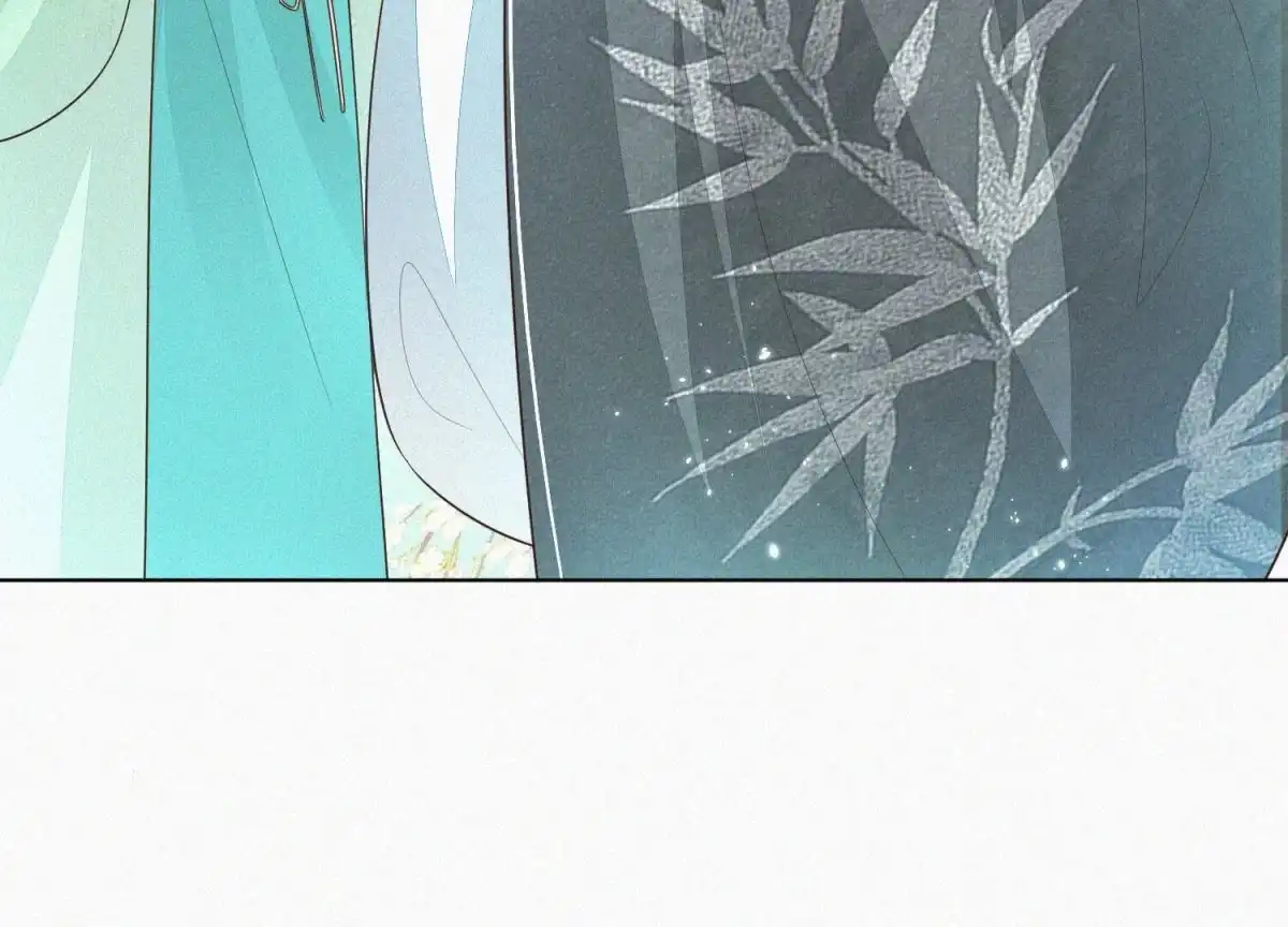 苍兰诀 第50话 既然你与本座如此亲密 第36页