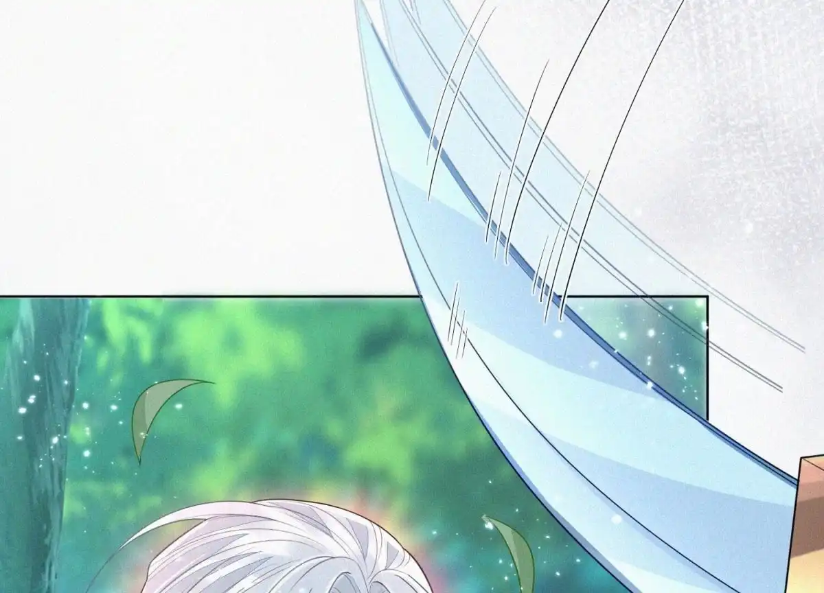 苍兰诀 第50话 既然你与本座如此亲密 第5页