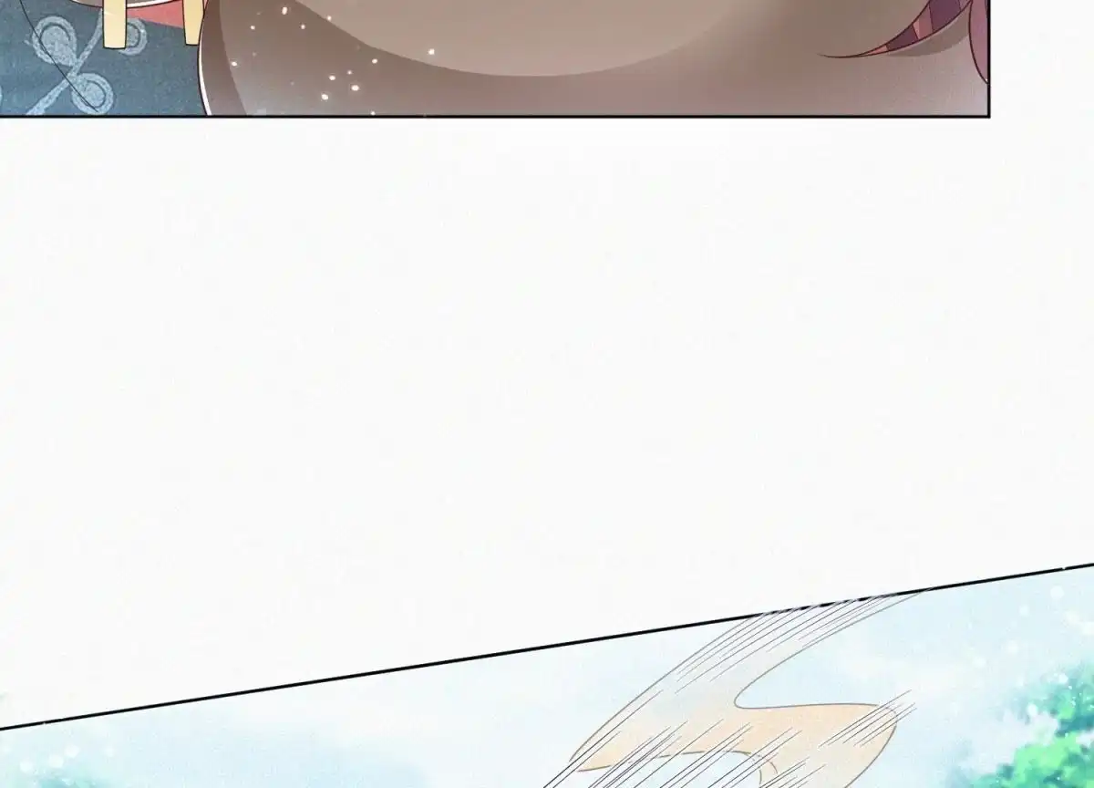 苍兰诀 第50话 既然你与本座如此亲密 第25页