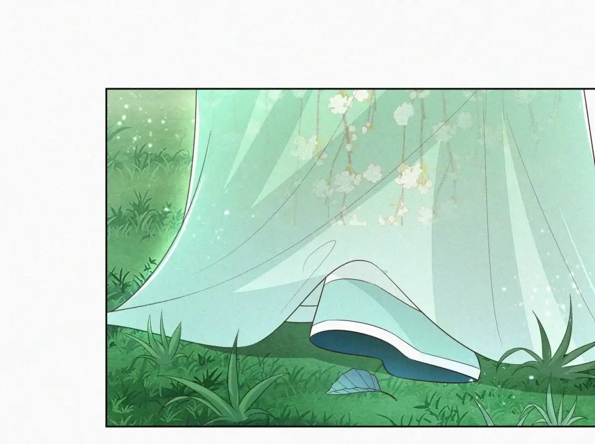 苍兰诀 第50话 既然你与本座如此亲密 第37页