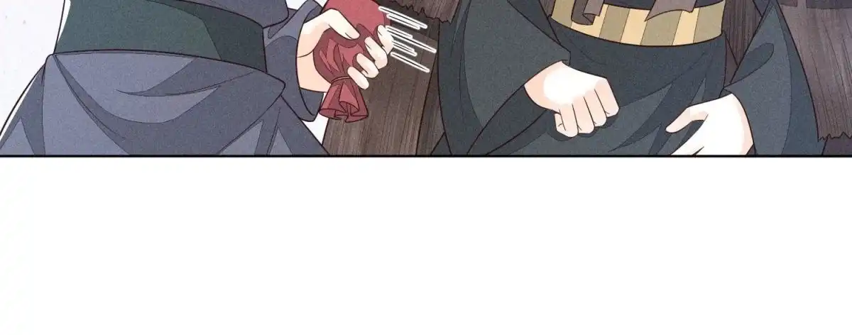 苍兰诀 第51话 本座只是恰好走到这里 第40页