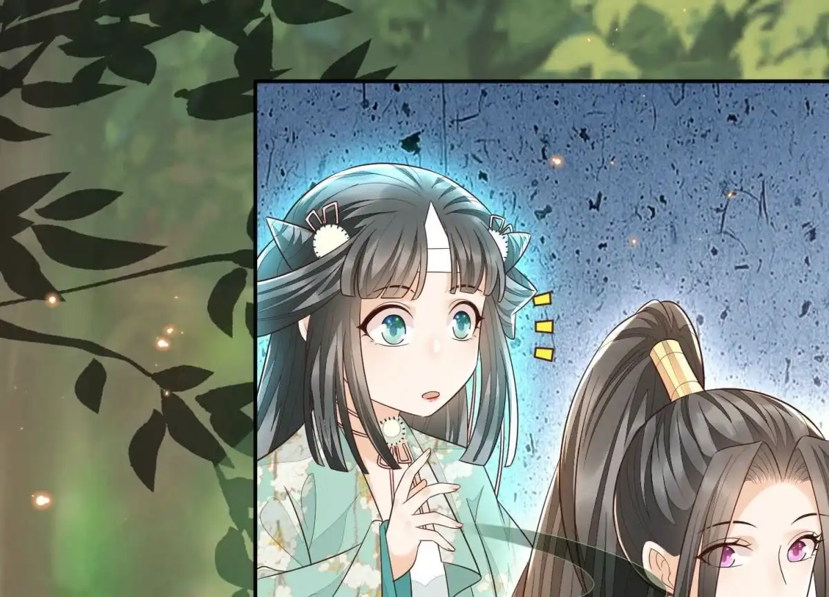苍兰诀 第51话 本座只是恰好走到这里 第17页