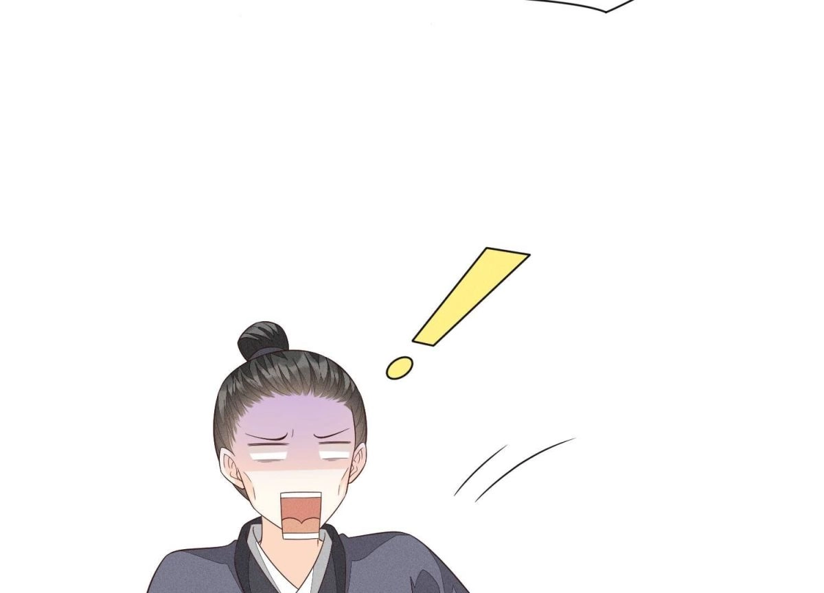 苍兰诀 第51话 本座只是恰好走到这里 第62页