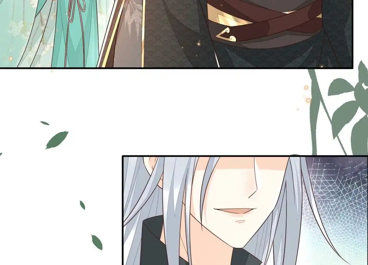苍兰诀 第51话 本座只是恰好走到这里 第4页