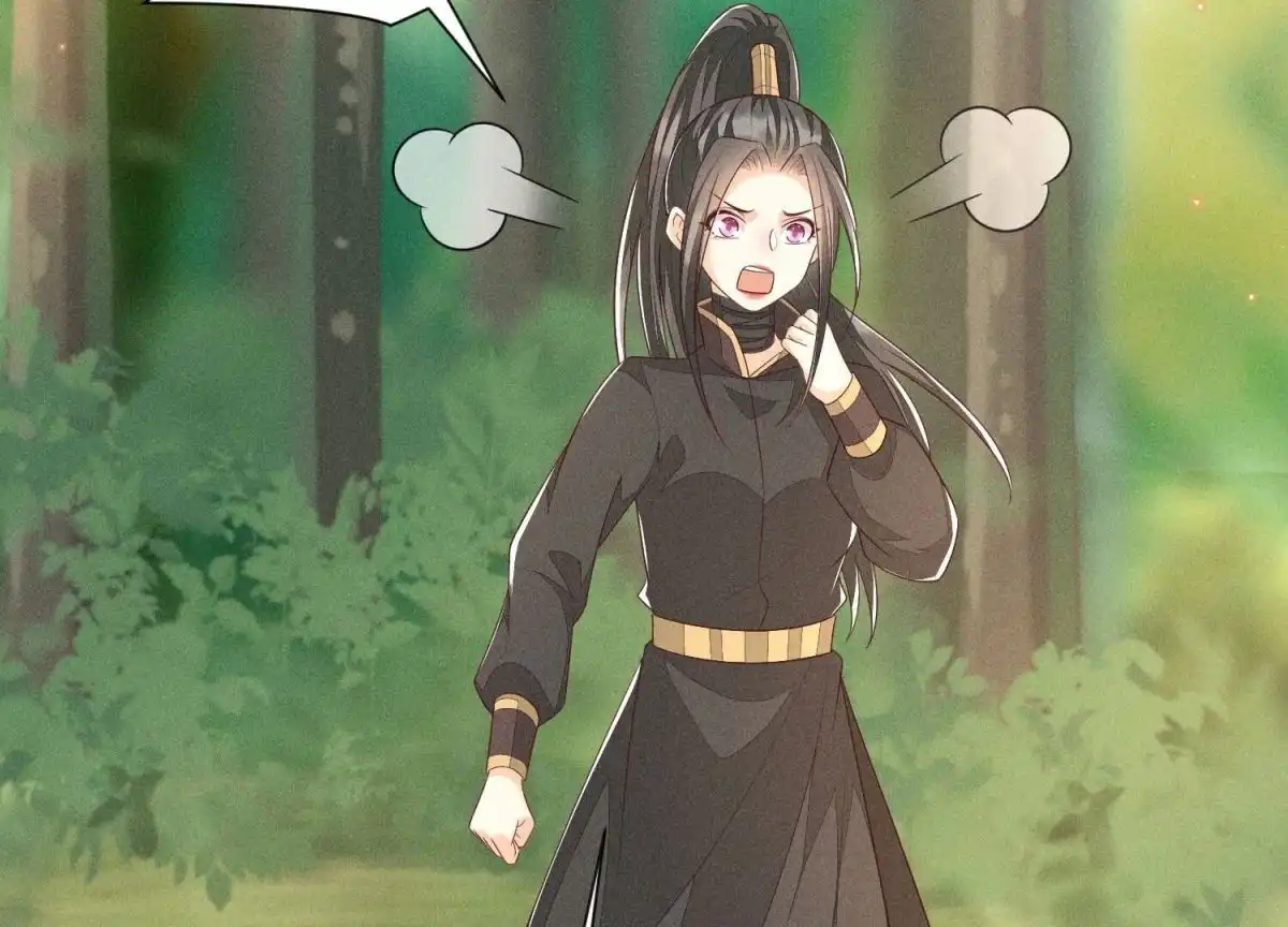 苍兰诀 第51话 本座只是恰好走到这里 第23页