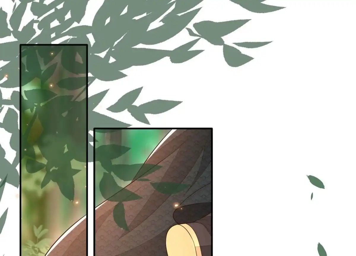 苍兰诀 第51话 本座只是恰好走到这里 第8页