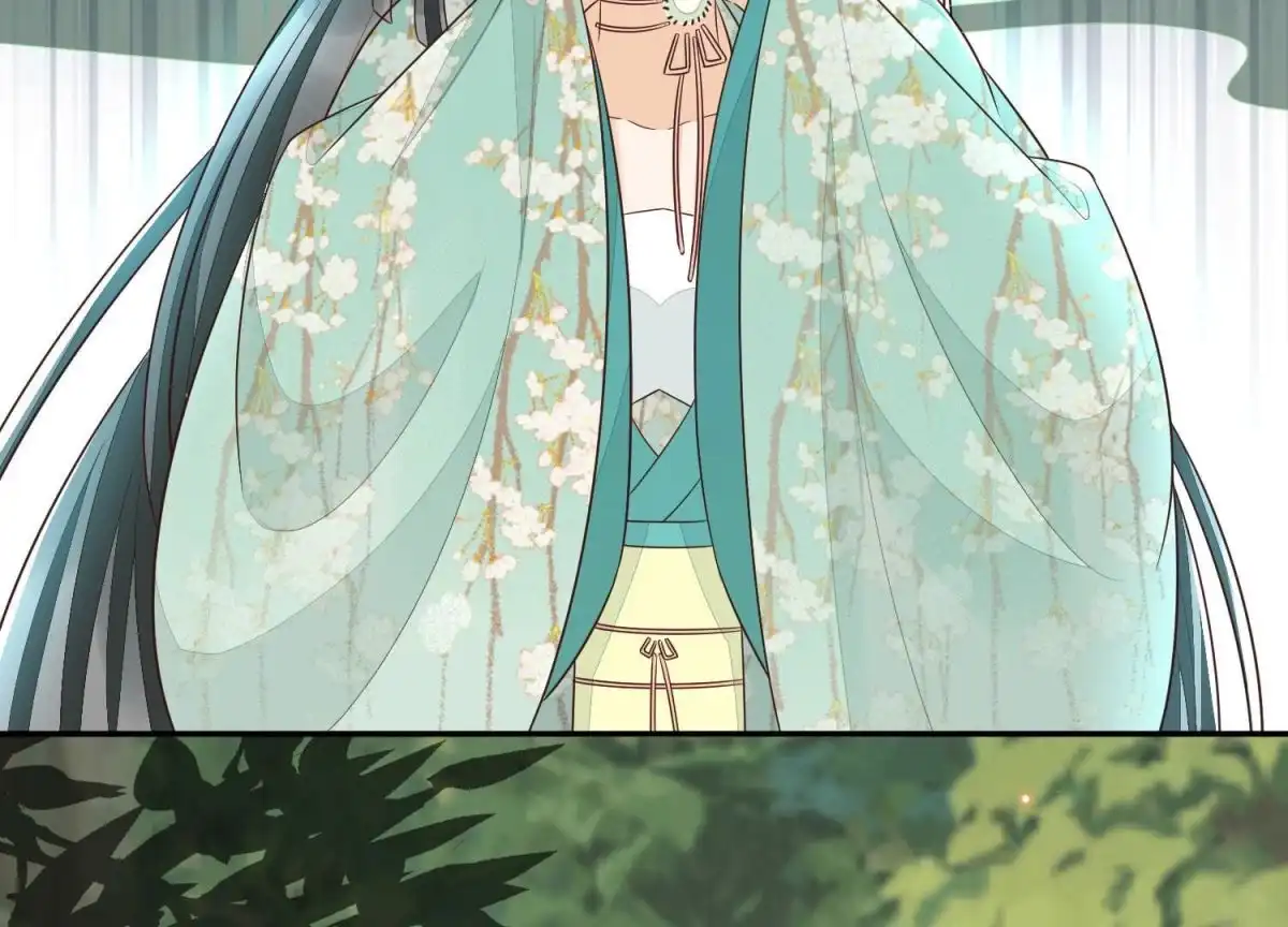 苍兰诀 第51话 本座只是恰好走到这里 第16页