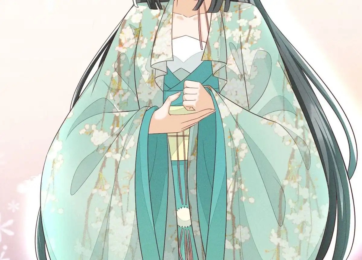 苍兰诀 第51话 本座只是恰好走到这里 第28页