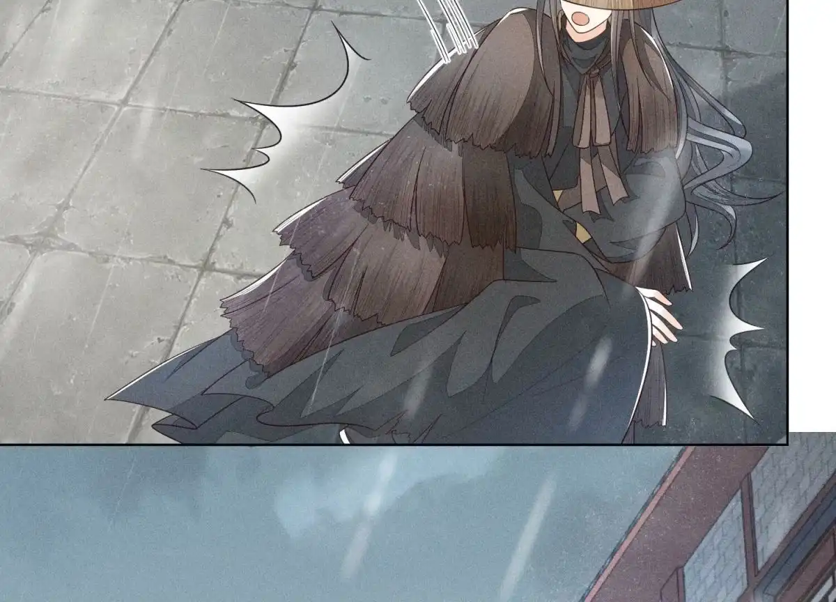 苍兰诀 第51话 本座只是恰好走到这里 第42页