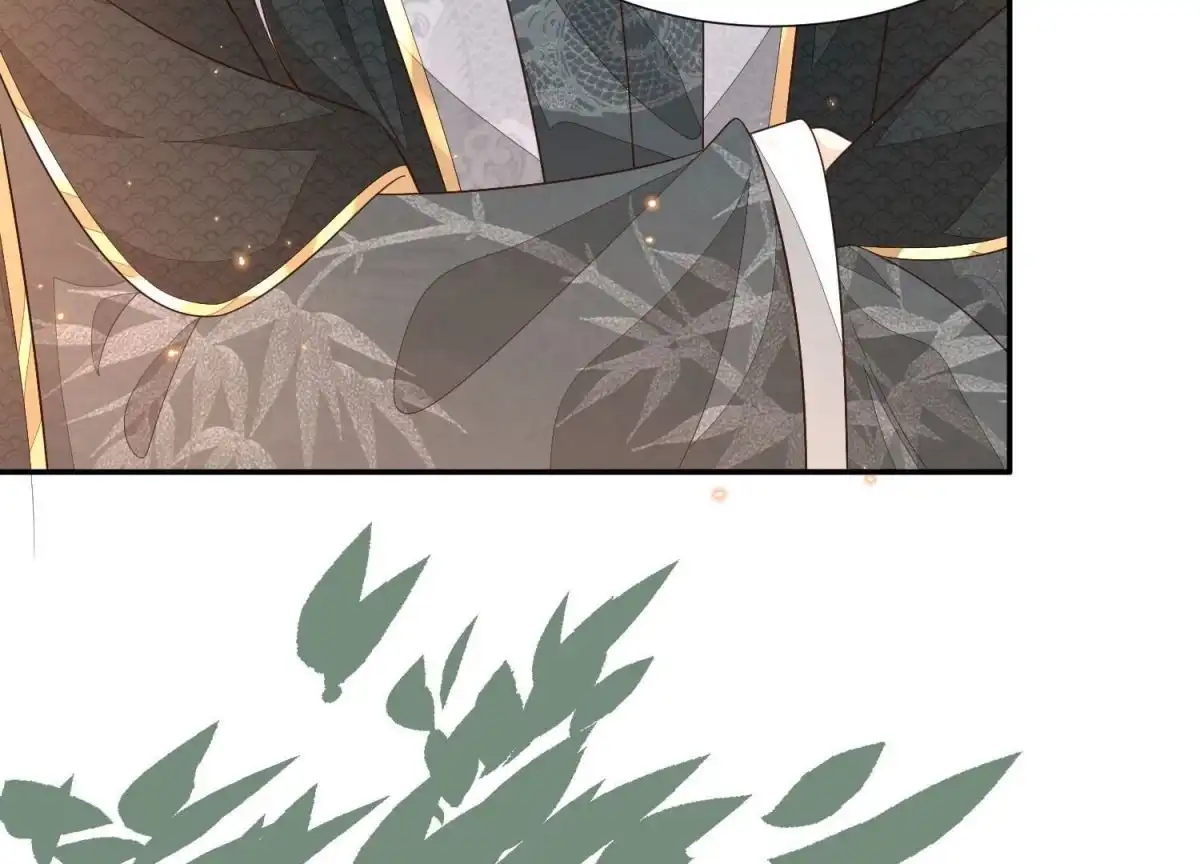 苍兰诀 第51话 本座只是恰好走到这里 第7页