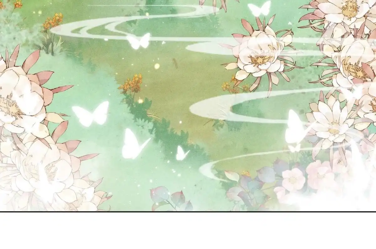 苍兰诀 第53章 我是独一无二的秘宝吗 第57页