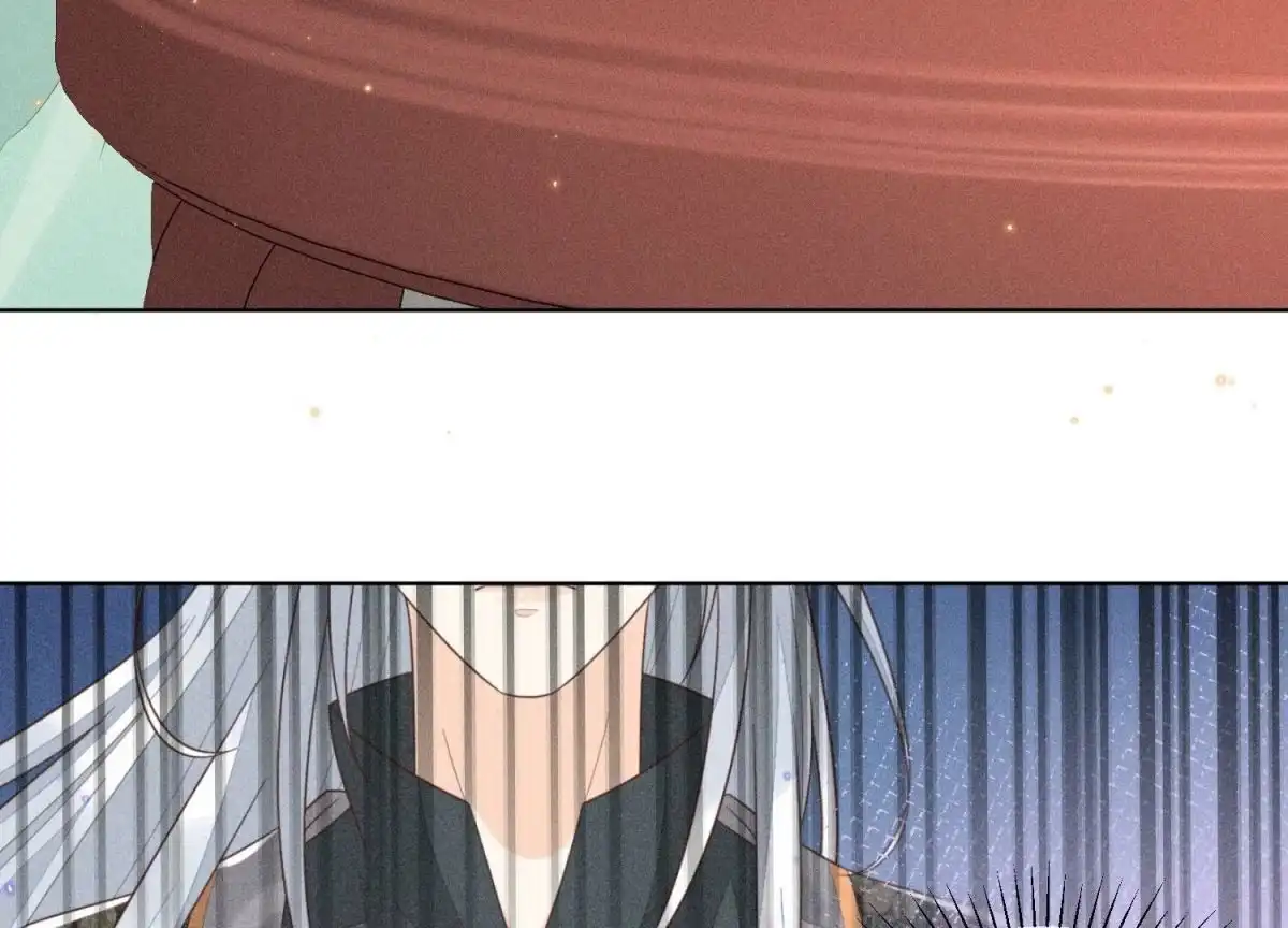 苍兰诀 第53章 我是独一无二的秘宝吗 第21页