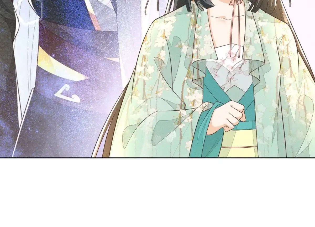 苍兰诀 第53章 我是独一无二的秘宝吗 第23页