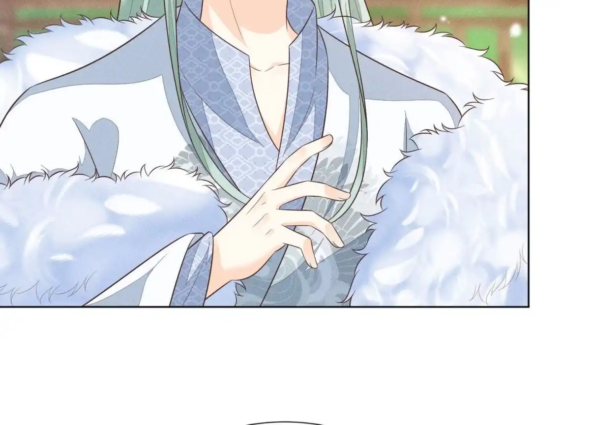 苍兰诀 第54话 郎君不可！ 第58页