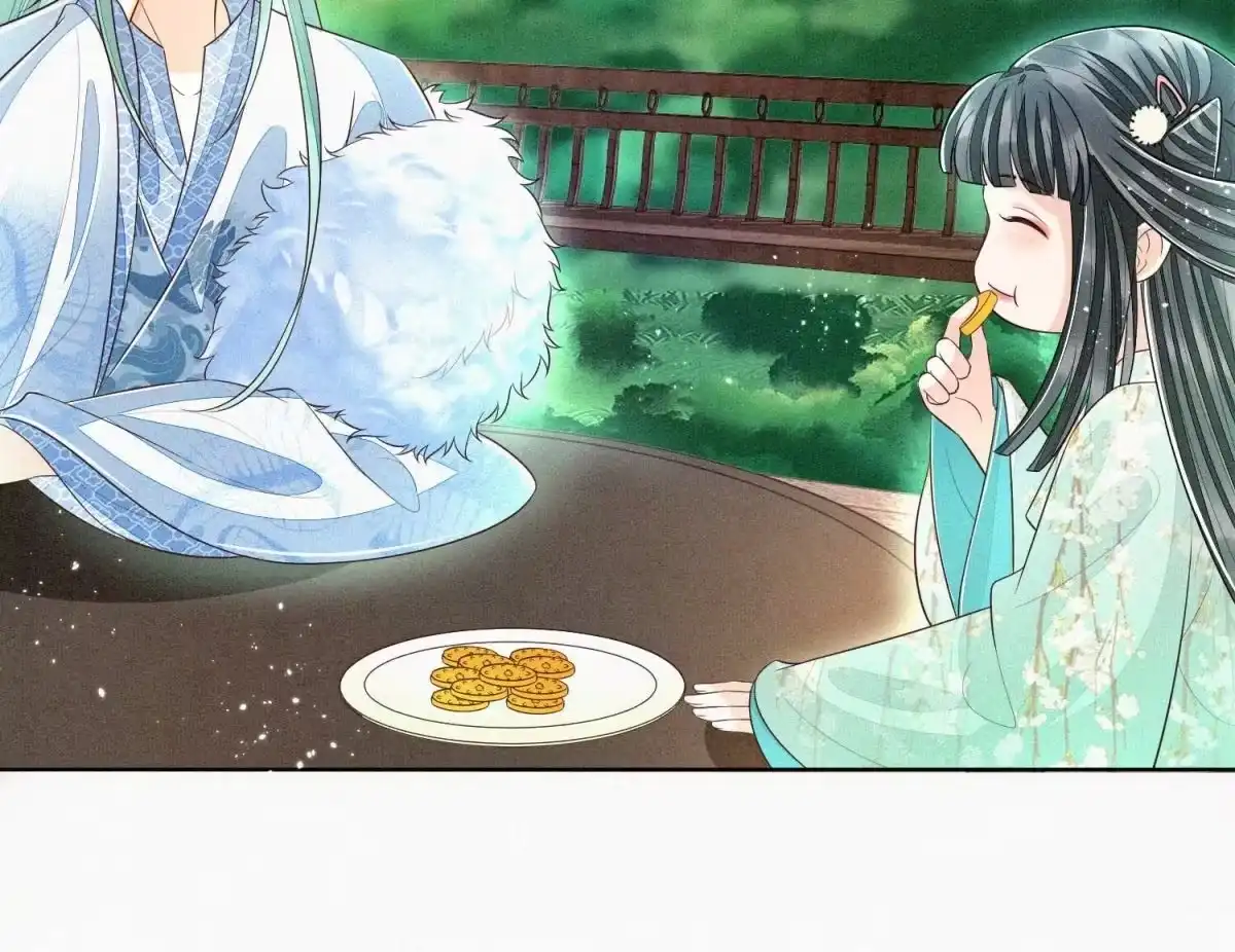 苍兰诀 第54话 郎君不可！ 第35页