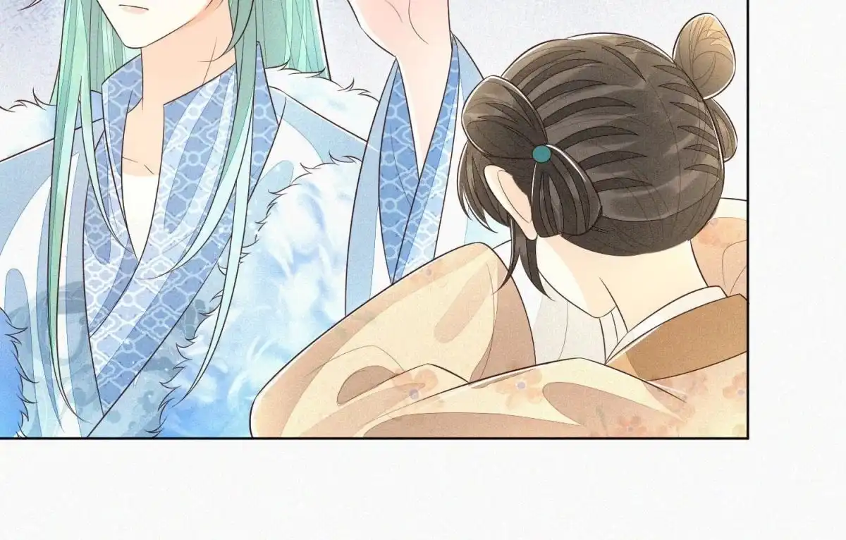 苍兰诀 第54话 郎君不可！ 第10页