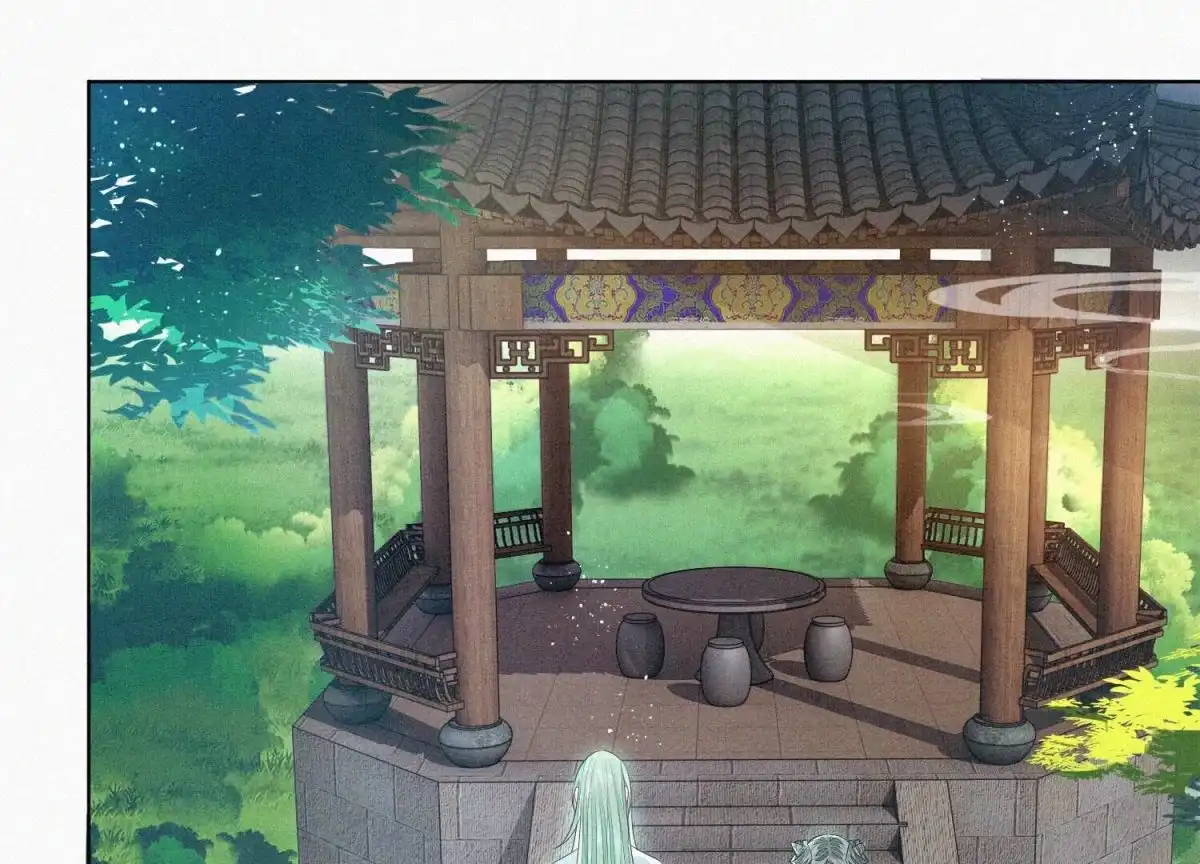 苍兰诀 第54话 郎君不可！ 第26页
