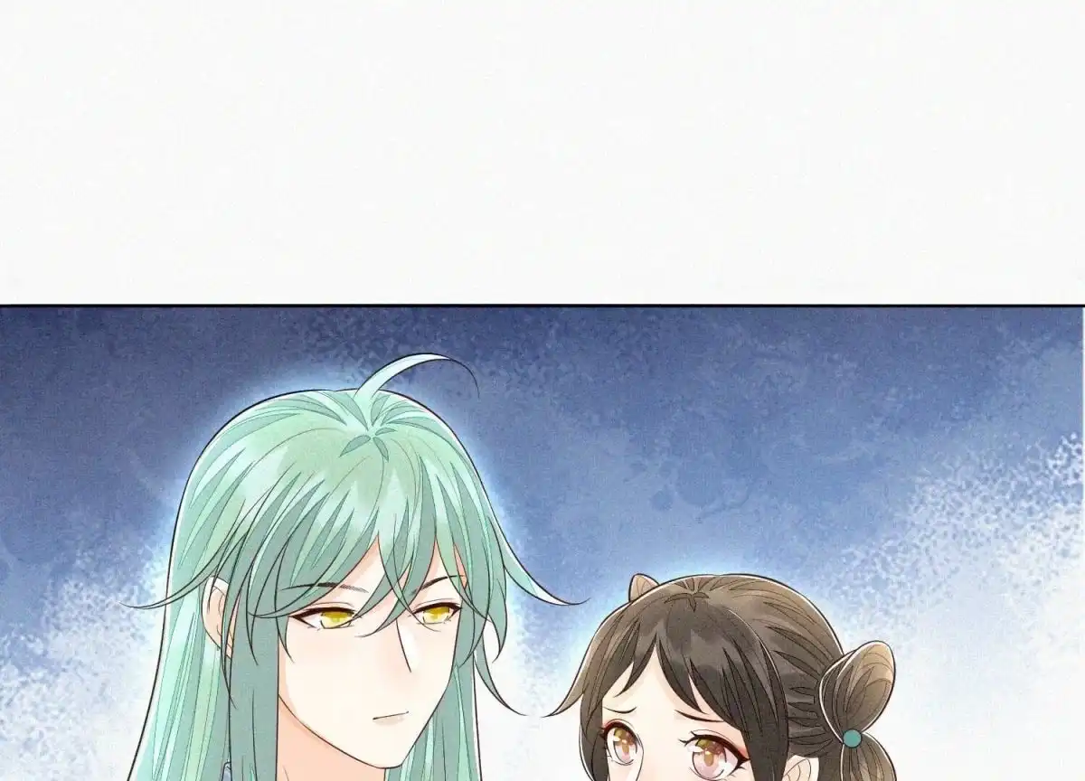 苍兰诀 第54话 郎君不可！ 第7页