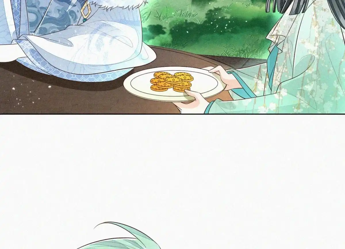 苍兰诀 第54话 郎君不可！ 第37页