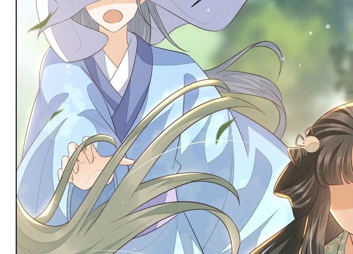 苍兰诀 第55话 这小仙灵性子单纯 第9页