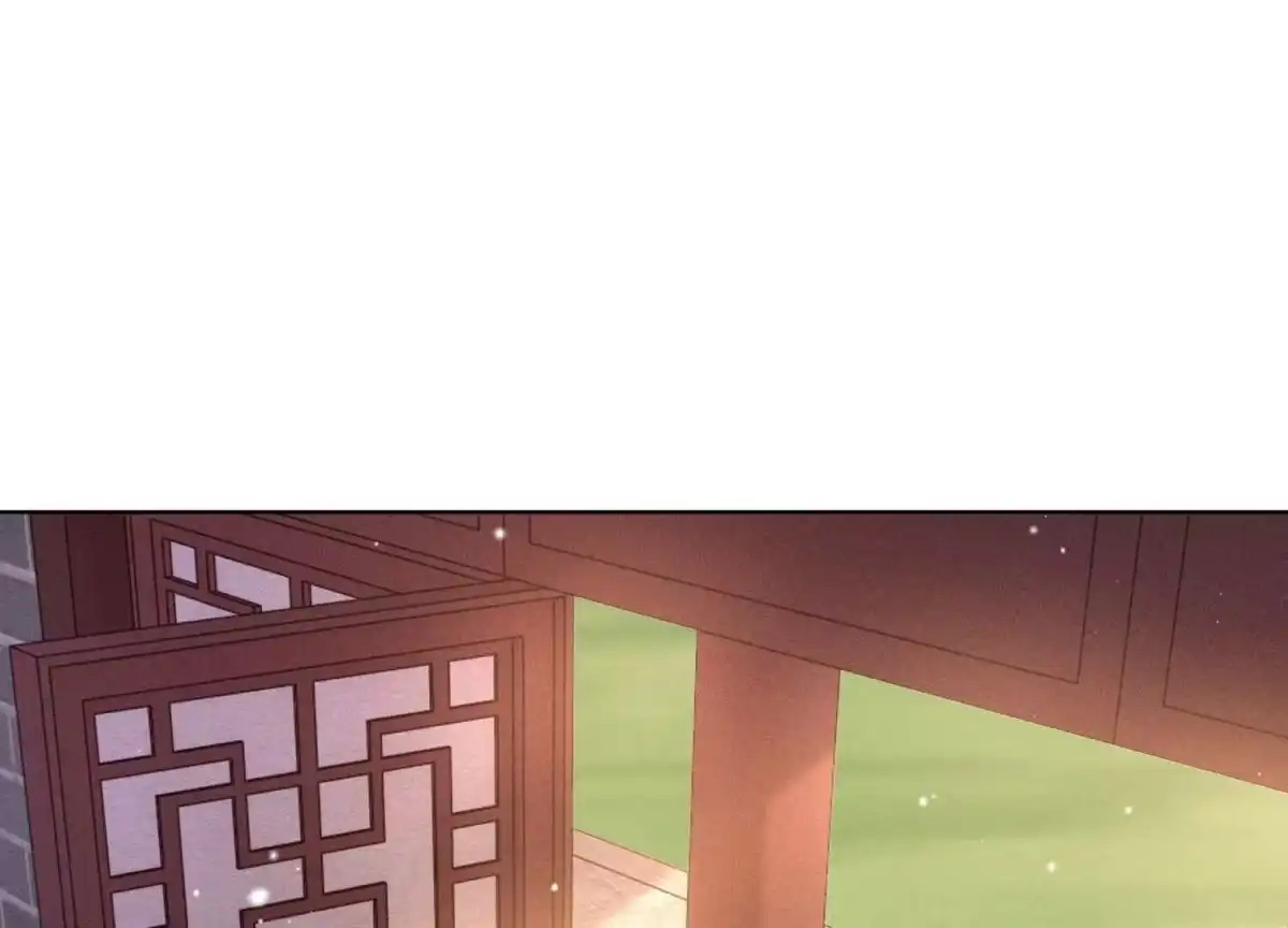 苍兰诀 第55话 这小仙灵性子单纯 第12页