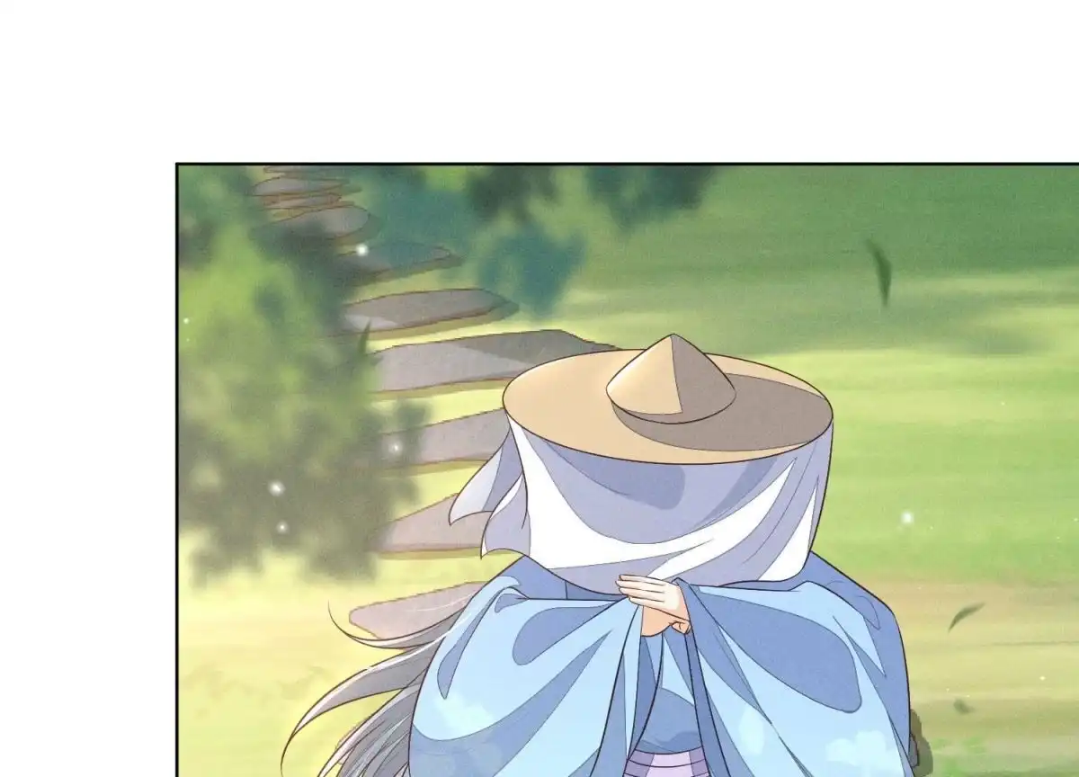 苍兰诀 第55话 这小仙灵性子单纯 第2页