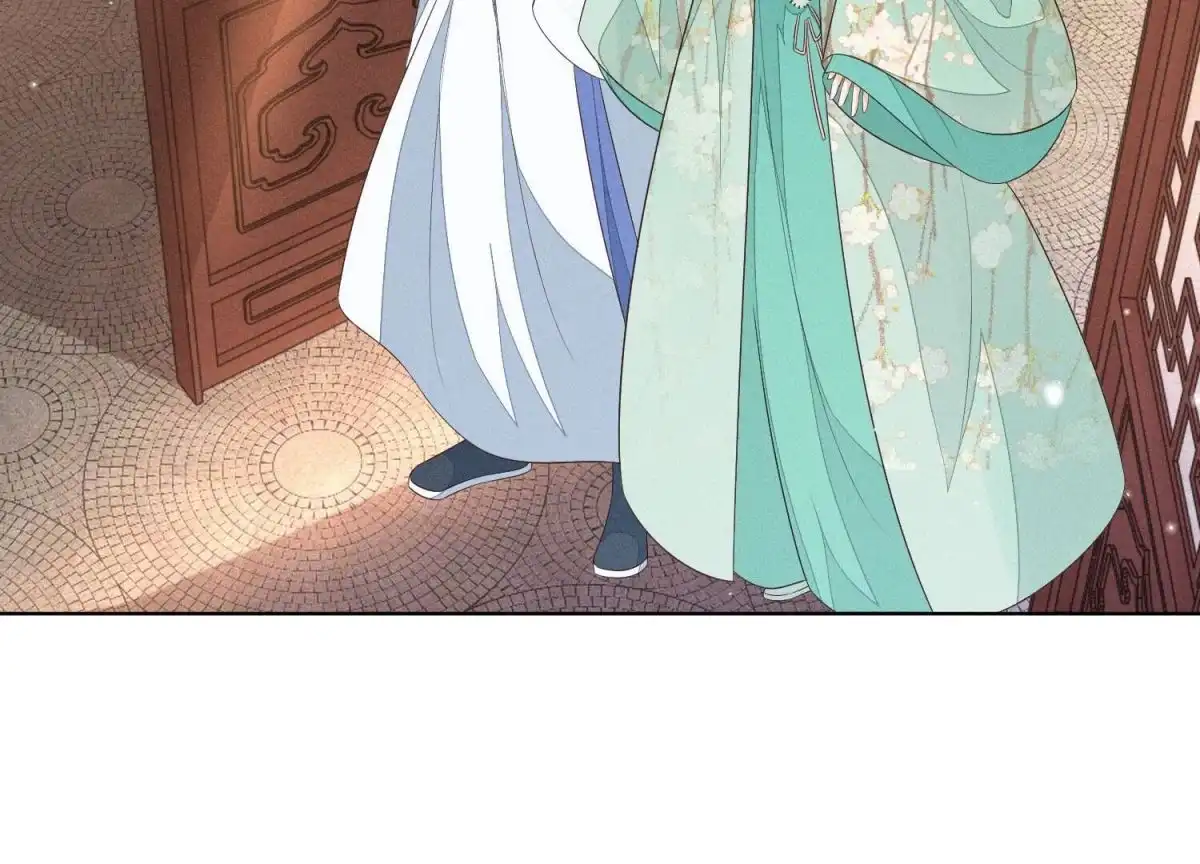 苍兰诀 第55话 这小仙灵性子单纯 第14页