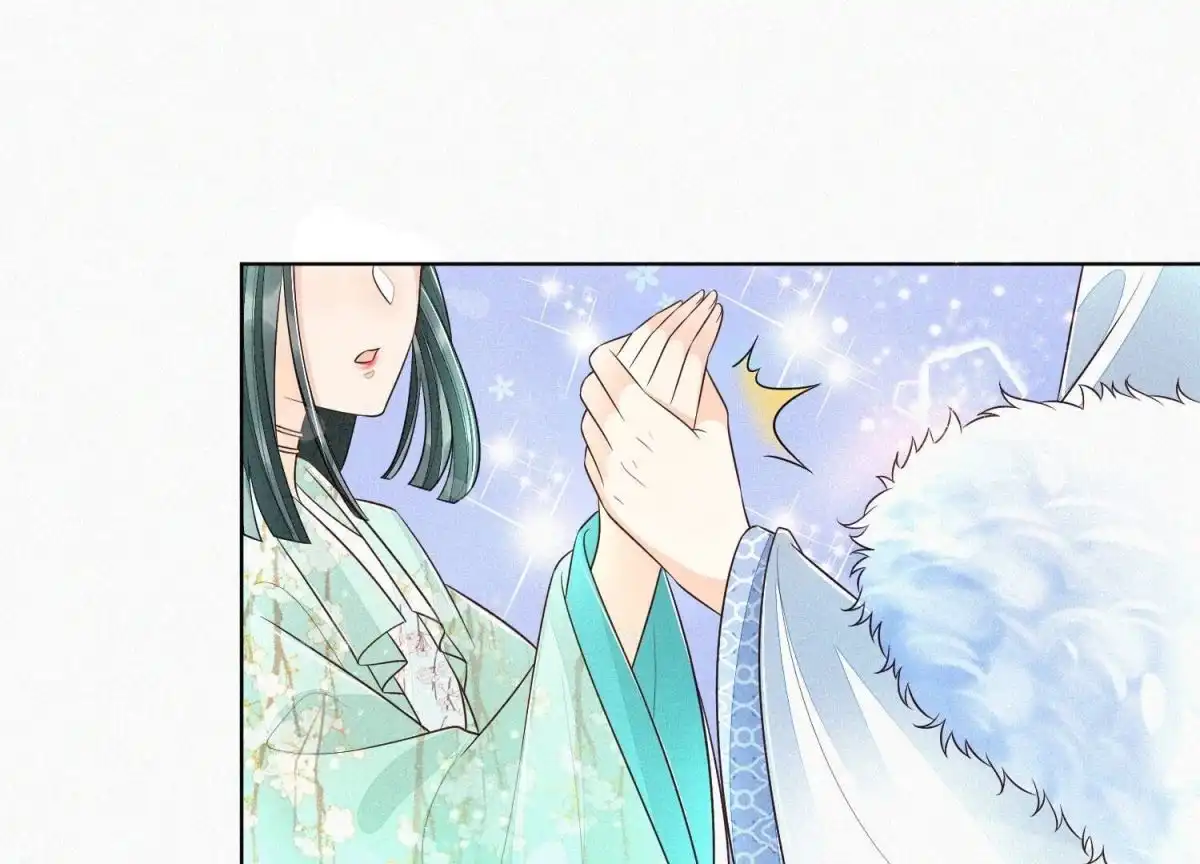 苍兰诀 第55话 这小仙灵性子单纯 第21页