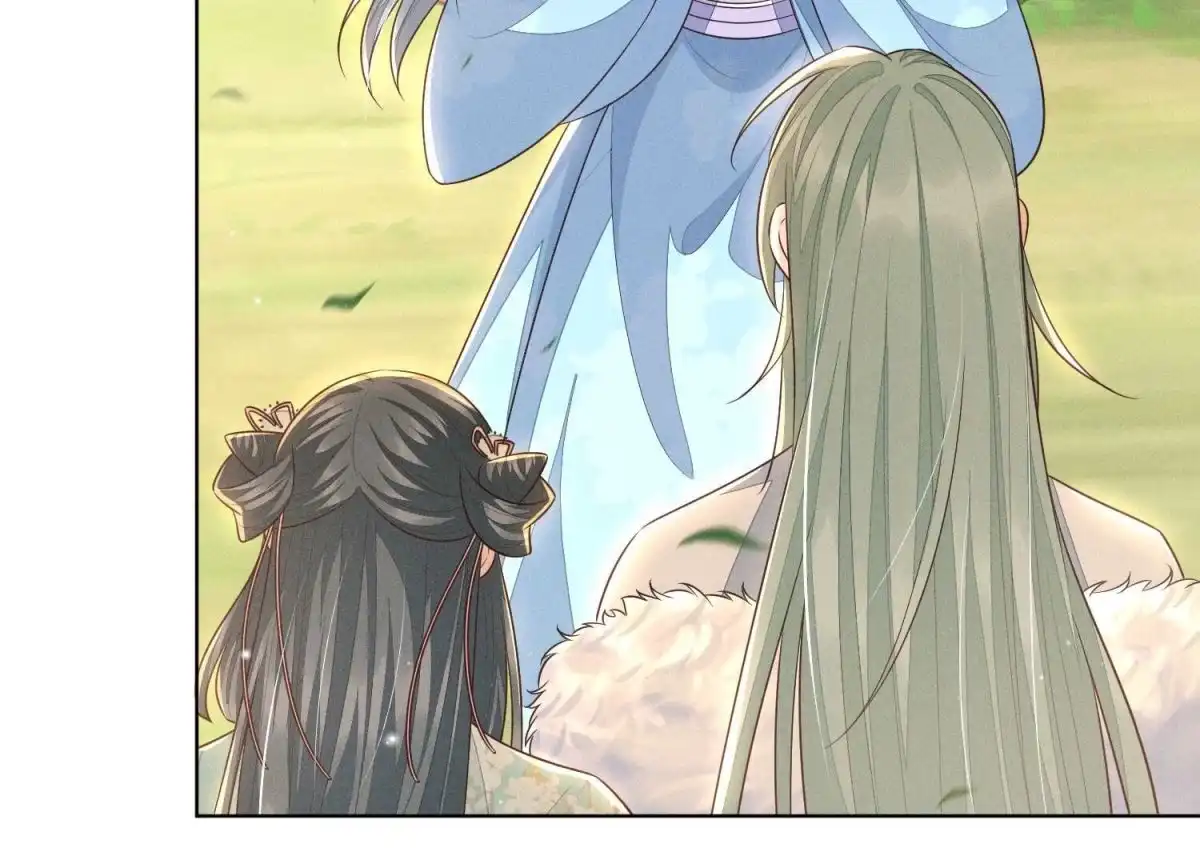 苍兰诀 第55话 这小仙灵性子单纯 第3页