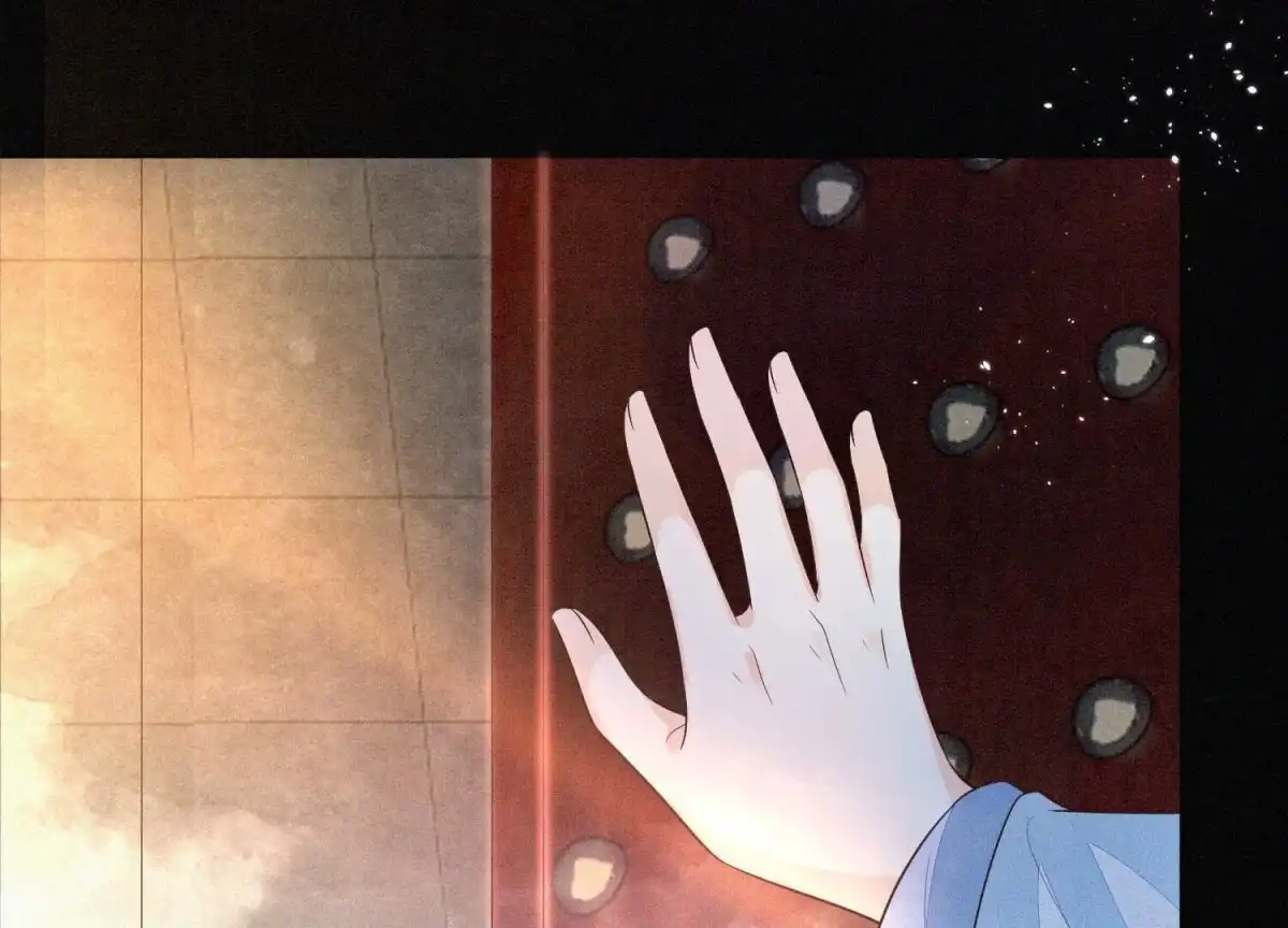 苍兰诀 第55话 这小仙灵性子单纯 第37页