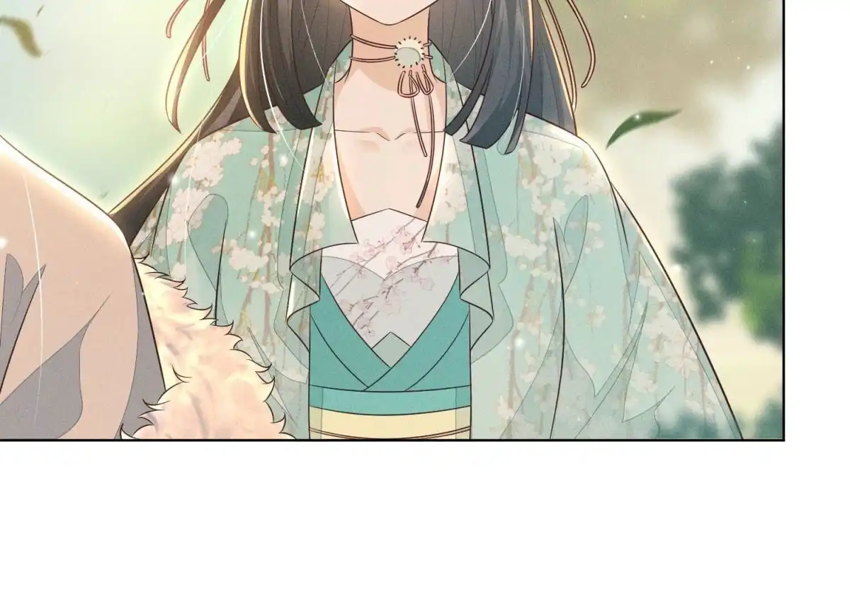苍兰诀 第55话 这小仙灵性子单纯 第5页