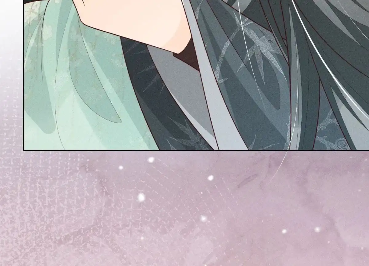 苍兰诀 第56话 耍流氓的大魔头 第22页