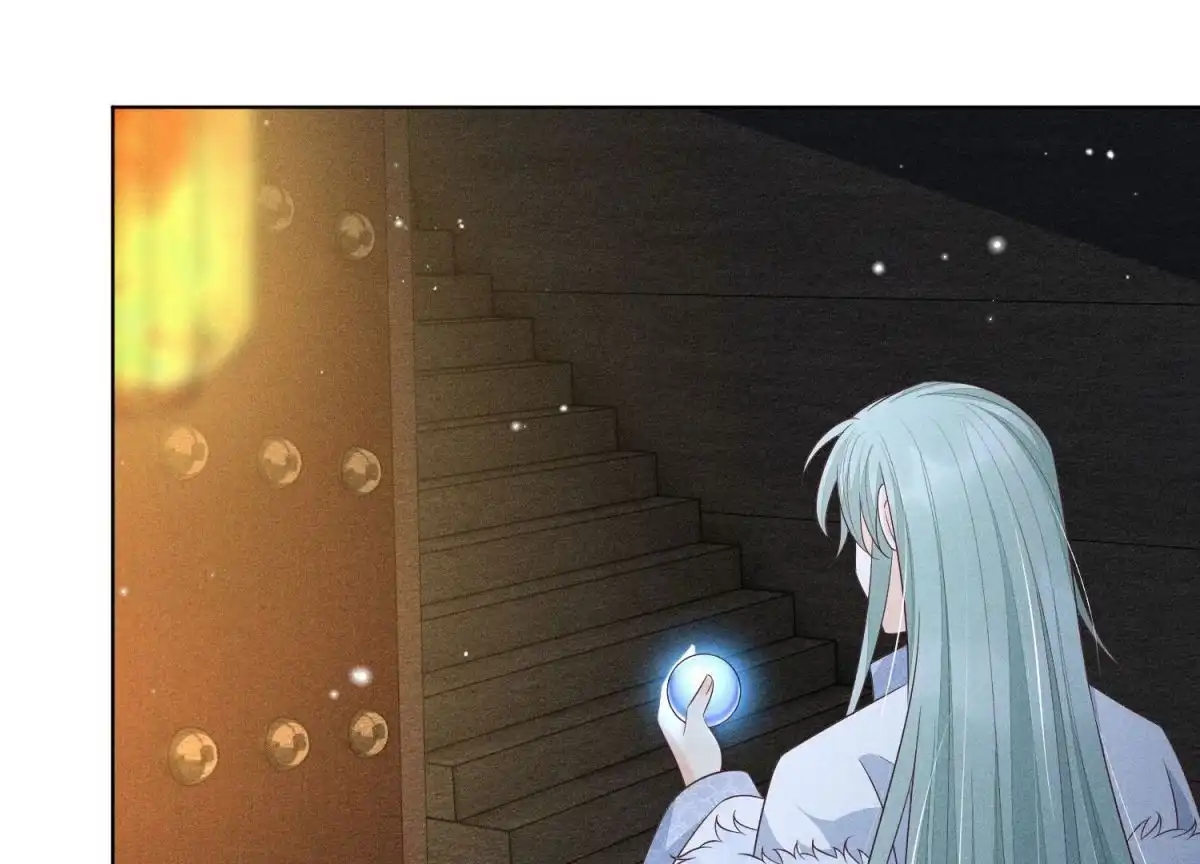 苍兰诀 第56话 耍流氓的大魔头 第9页