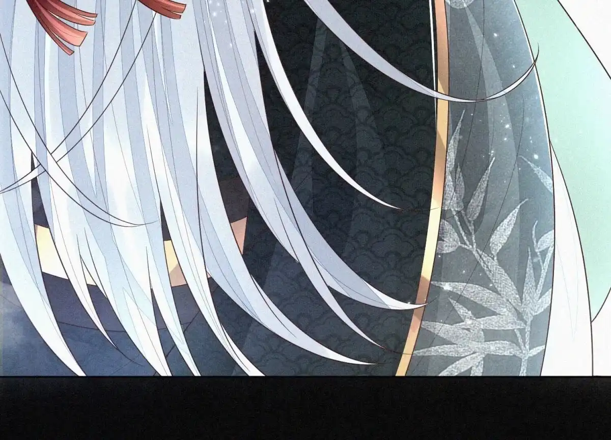 苍兰诀 第56话 耍流氓的大魔头 第65页
