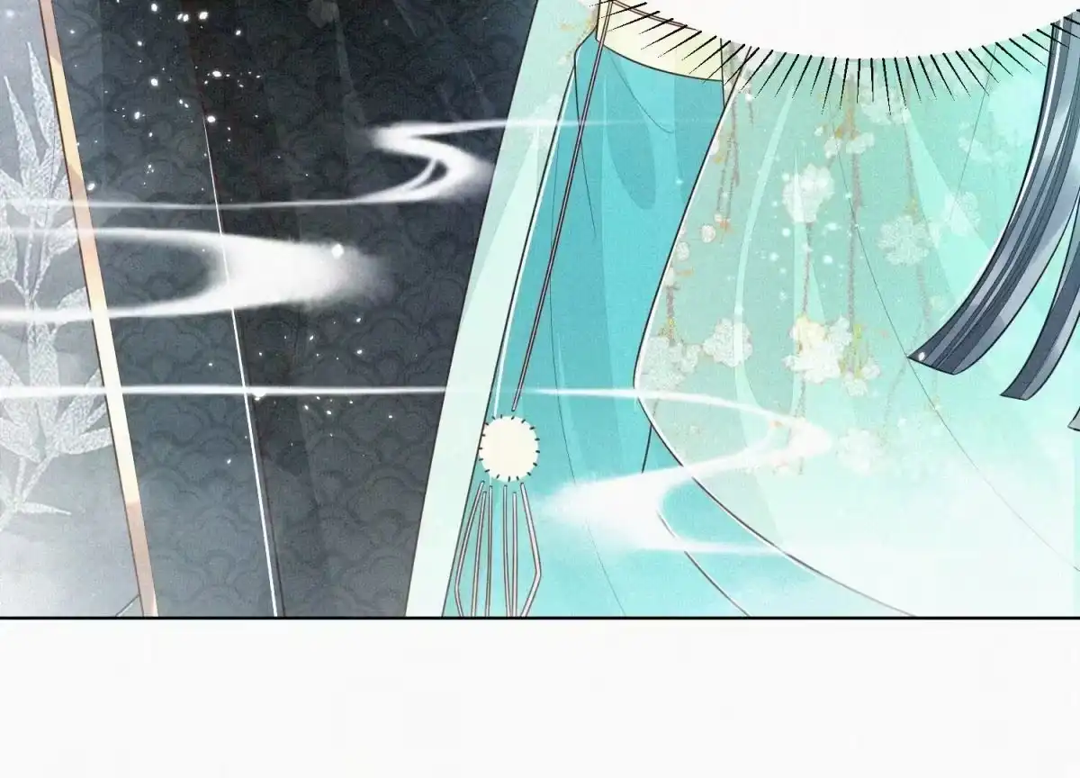 苍兰诀 第56话 耍流氓的大魔头 第49页