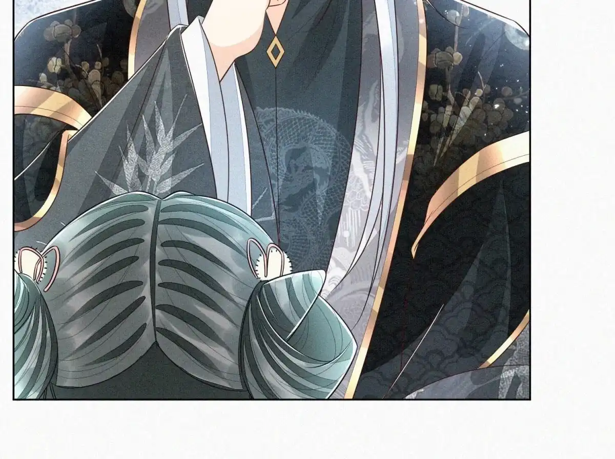 苍兰诀 第56话 耍流氓的大魔头 第54页