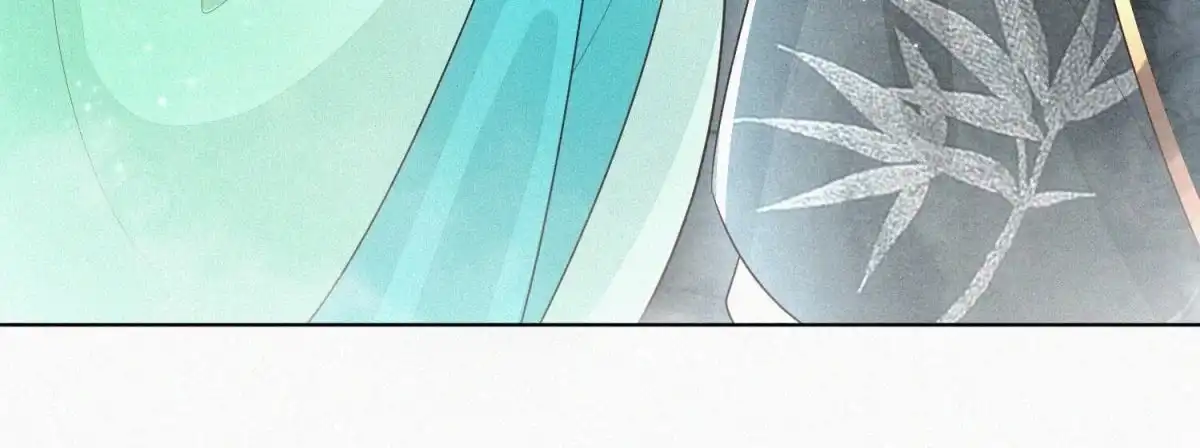 苍兰诀 第56话 耍流氓的大魔头 第71页