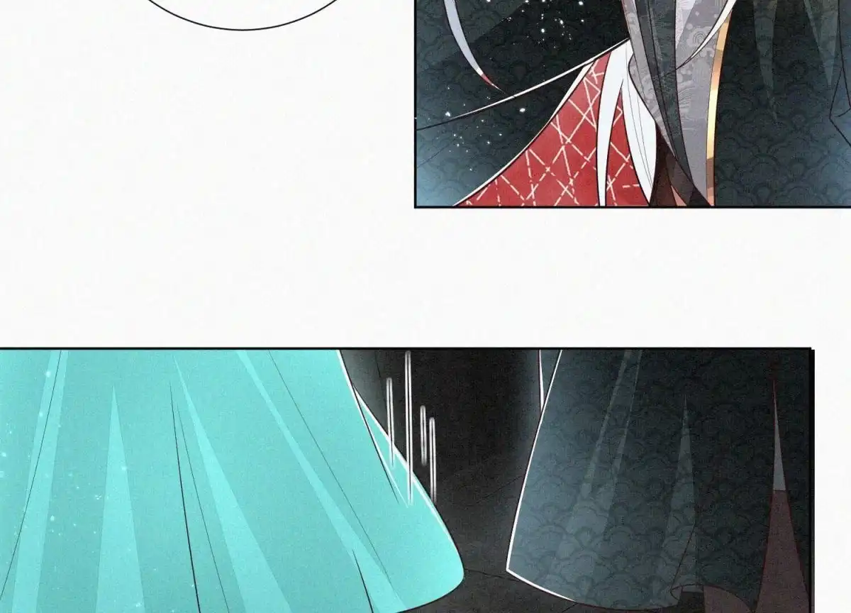 苍兰诀 第56话 耍流氓的大魔头 第74页