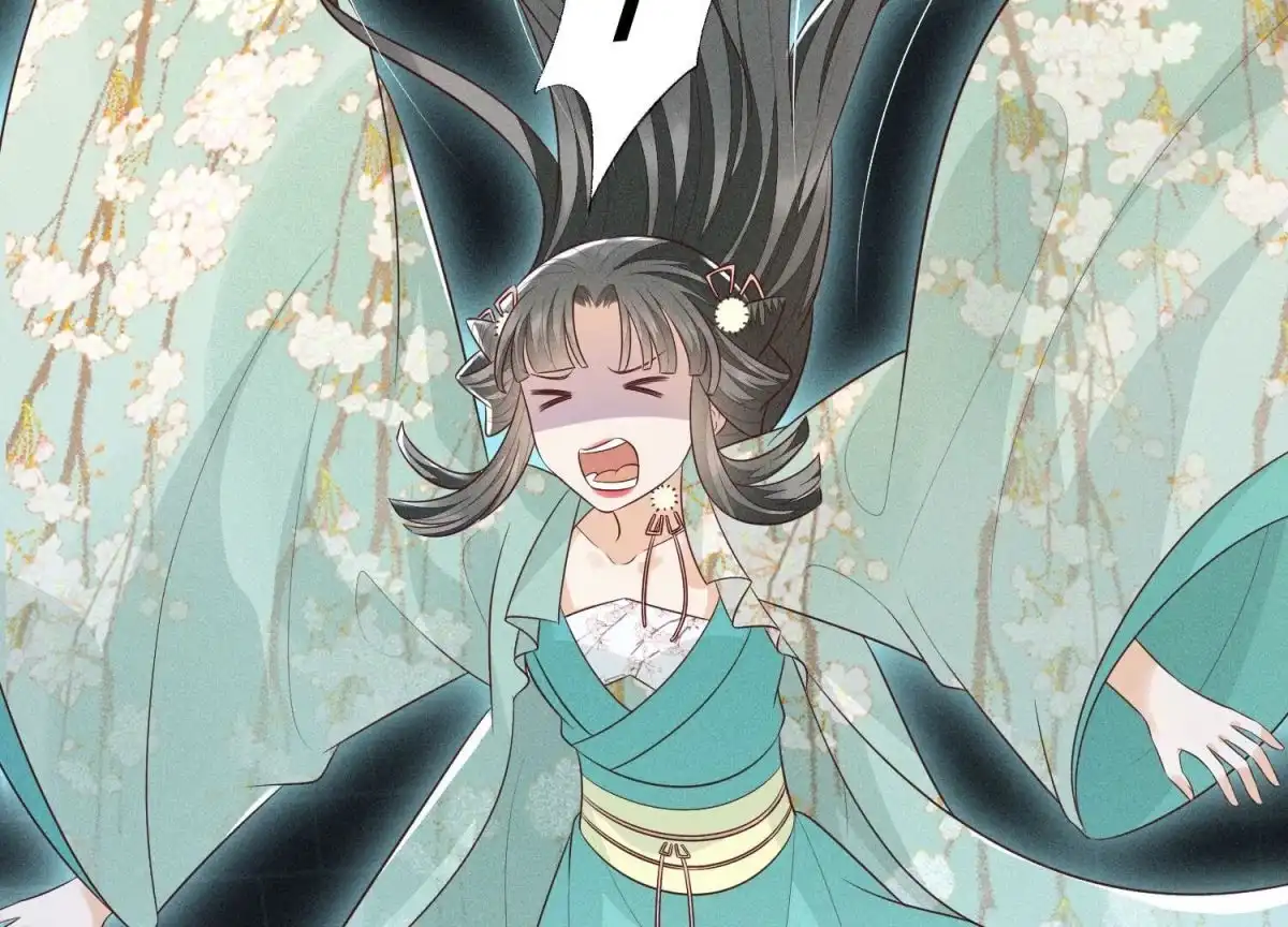 苍兰诀 第56话 耍流氓的大魔头 第18页