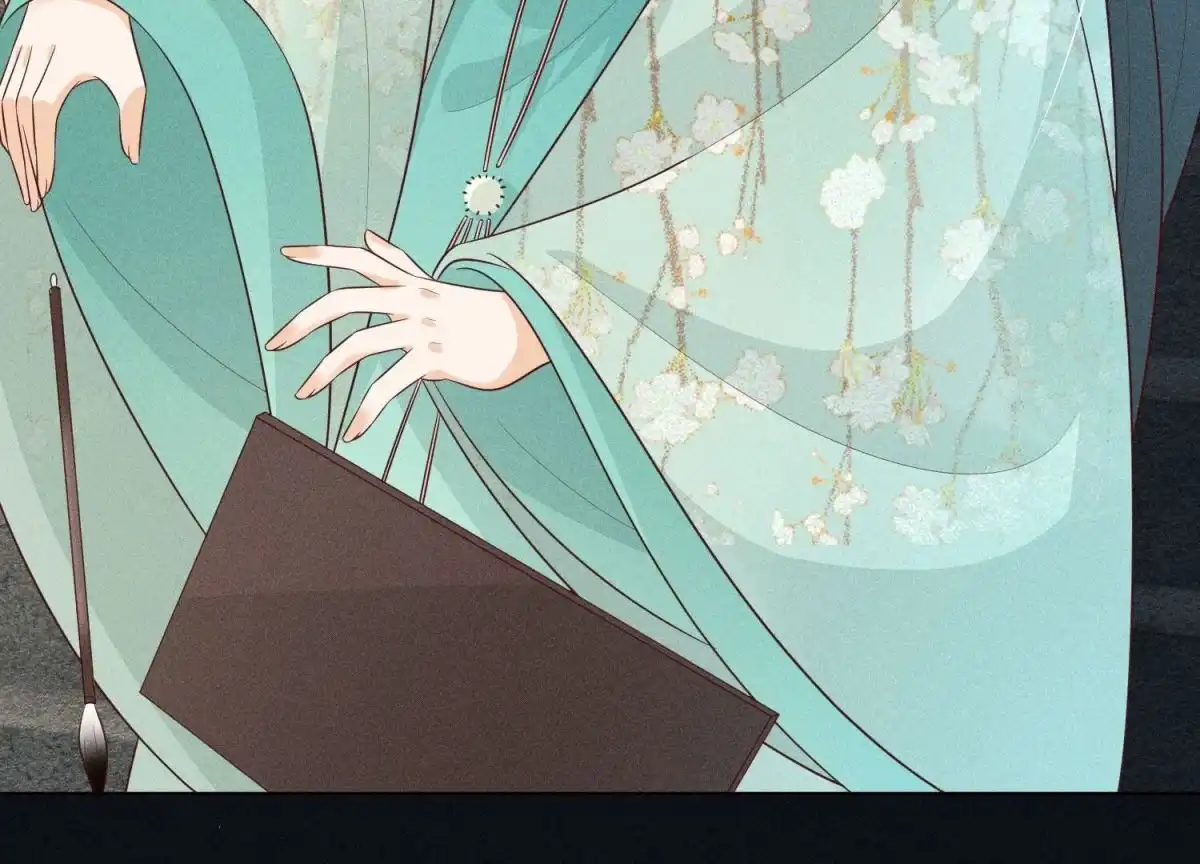 苍兰诀 第56话 耍流氓的大魔头 第14页