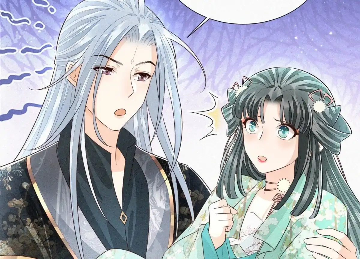 苍兰诀 第56话 耍流氓的大魔头 第34页