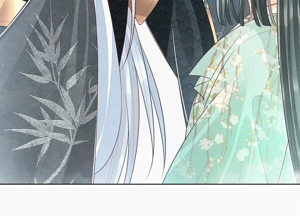 苍兰诀 第56话 耍流氓的大魔头 第57页