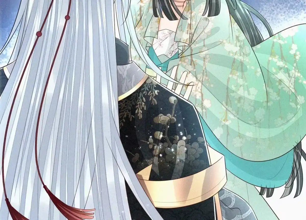 苍兰诀 第56话 耍流氓的大魔头 第64页