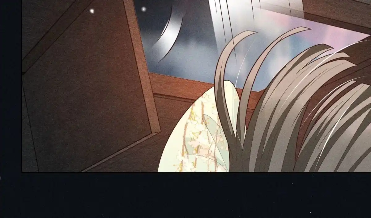 苍兰诀 第56话 耍流氓的大魔头 第16页