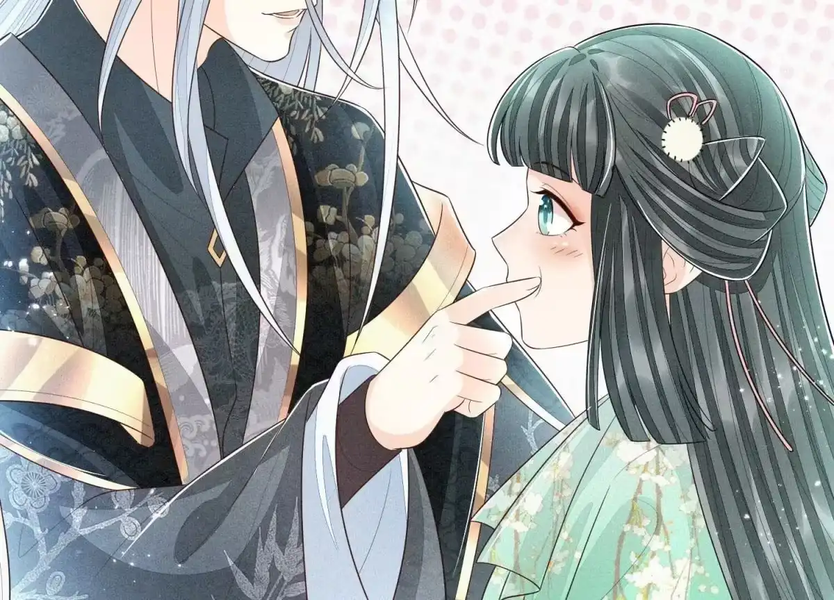 苍兰诀 第56话 耍流氓的大魔头 第61页