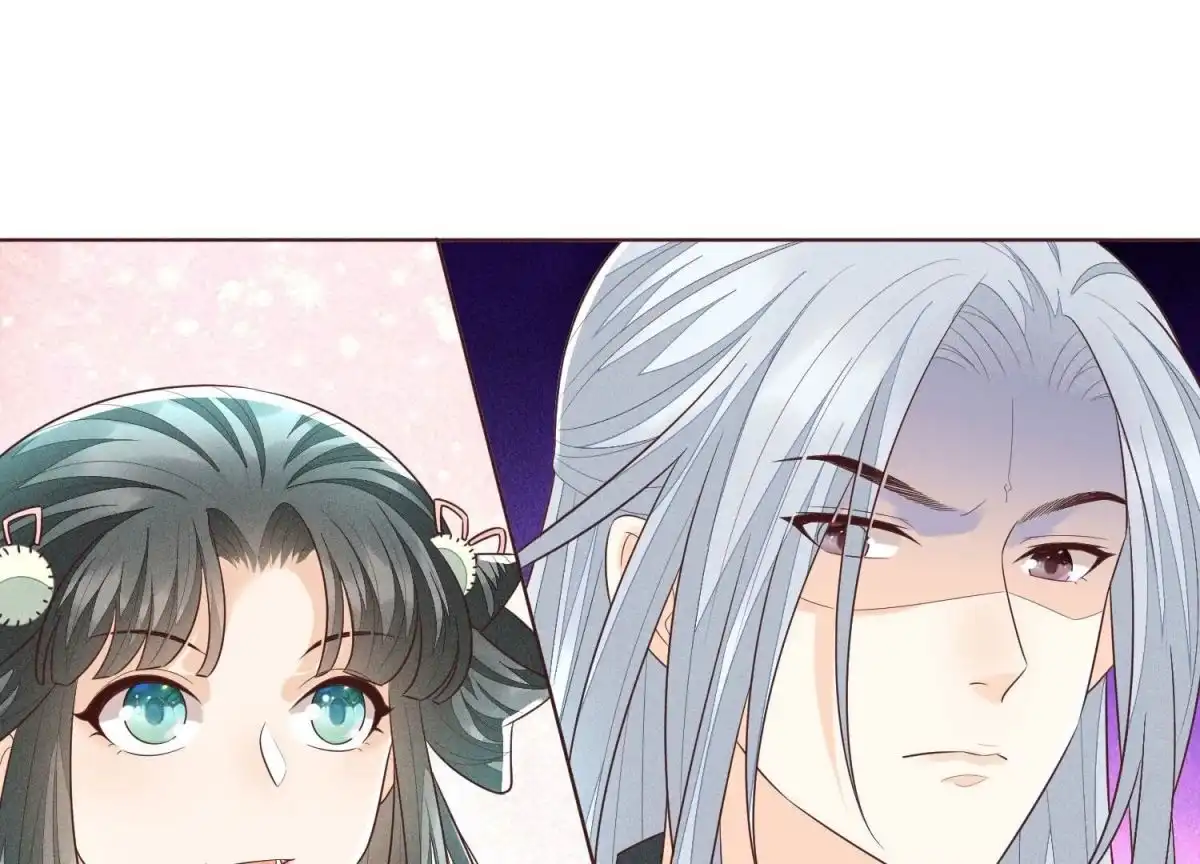 苍兰诀 第57话 大魔头你其实是个好魔 第56页