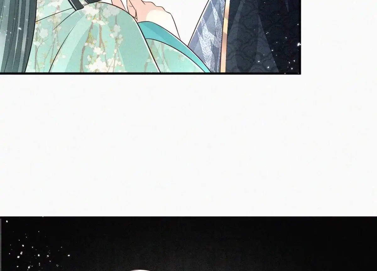 苍兰诀 第57话 大魔头你其实是个好魔 第14页